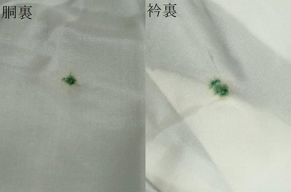 平和屋着物●本場琉球紬　琉球絣　正絹　逸品　未使用　DABF1524ud
