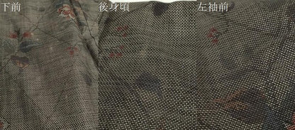 平和屋着物●本場大島紬　9マルキ　古代染色純泥染　つるバラ　証紙付き　前山織物謹製　正絹　逸品　未使用　DABF1525ud