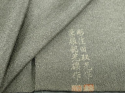 平和屋着物●江戸小紋　彫士：住田双光・染士：服部光擴　鮫小紋柄　正絹　逸品　DABF1532ud