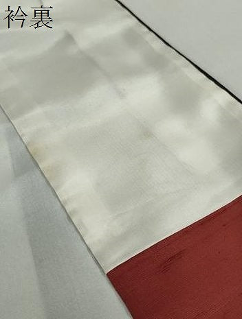 平和屋着物●上質なお召　縞　ロング丈　正絹　逸品　未使用　DABF1535ud