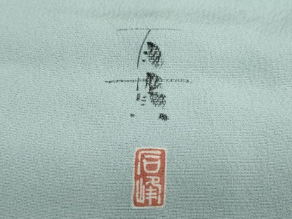平和屋着物●京加賀友禅　百貫石峰　訪問着　草花文　暈し染め　正絹　逸品　未使用　DABF1539ud