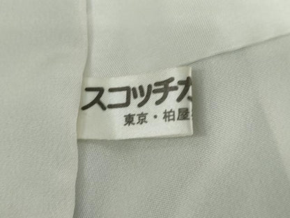 平和屋着物●京加賀友禅　百貫石峰　訪問着　草花文　暈し染め　正絹　逸品　未使用　DABF1539ud