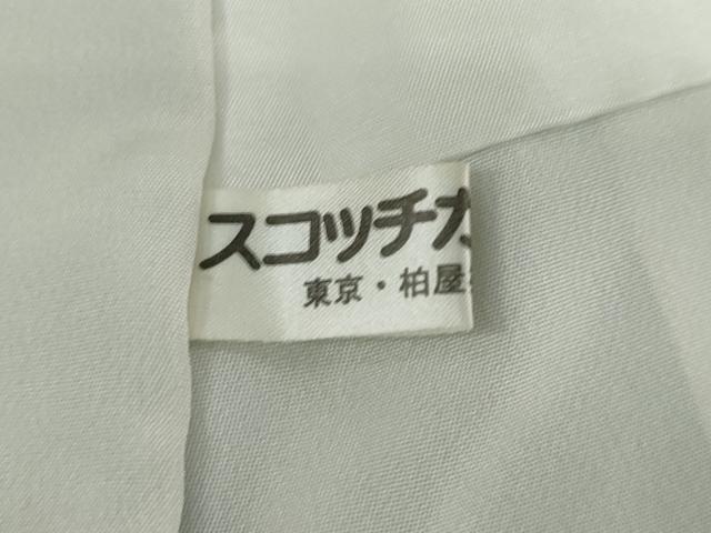 平和屋着物●京加賀友禅　百貫石峰　訪問着　草花文　暈し染め　正絹　逸品　未使用　DABF1539ud
