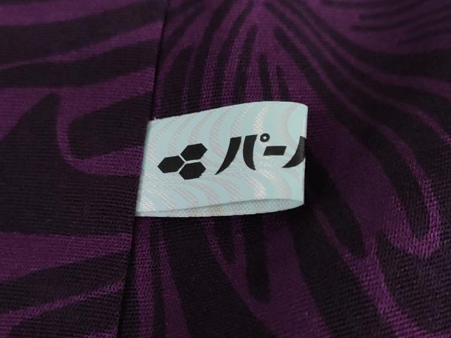 平和屋着物●上質な小紋　番傘　正絹　逸品　DABF1544ud