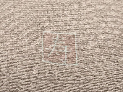 平和屋着物●訪問着　友禅　作家物　枝花文　暈し染め　正絹　逸品　DABF1553ud