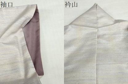 平和屋着物●紅花紬　米沢　霞文　ロング丈　正絹　逸品　DABF1554ud