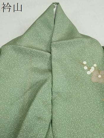 平和屋着物●訪問着　地紙花蝶丸文　暈し染め　金彩　ロング丈　正絹　逸品　DABF1556ud