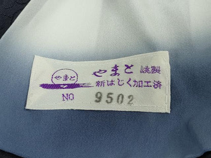 平和屋着物●十代目 歌舞伎役者　坂東三津五郎　訪問着　流水草花文　暈し染め　金彩　やまと誂製　正絹　逸品　未使用　DABF1558ud