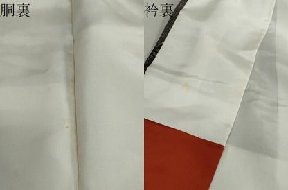 平和屋着物●本場大島紬　9マルキ　草花文　正絹　逸品　DABF1560ud