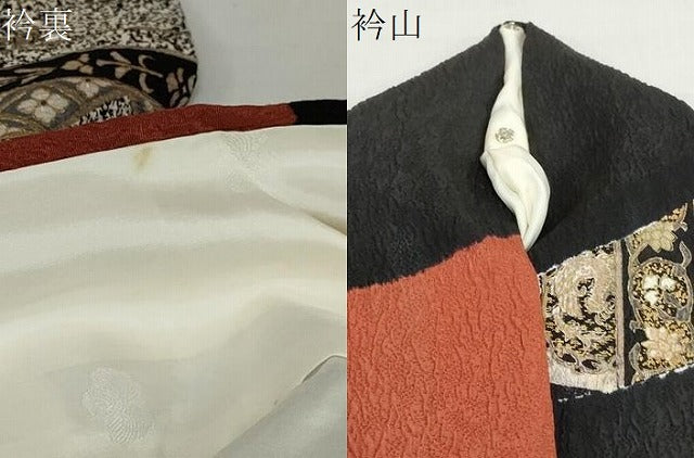 平和屋着物●訪問着　絞り　鳳凰草花文　黒地　金彩　正絹　逸品　DABF1561ud