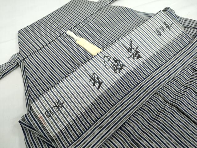 平和屋着物●男性　行灯袴　舞鶴平　縞　正絹　逸品　DABF1563ud