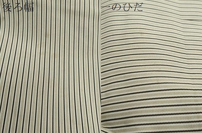 平和屋着物●男性　馬乗り袴　縞　正絹　逸品　DABF1564ud