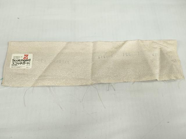 平和屋着物●訪問着　作家物　絞り　辻が花　金彩　金通し地　反端付き　正絹　逸品　DABF1577ud