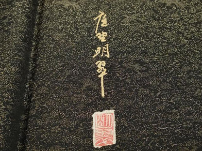 平和屋着物●訪問着　作家物　絞り　辻が花　金彩　金通し地　反端付き　正絹　逸品　DABF1577ud