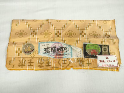 平和屋着物●本場琉球絣　手織　証紙付き　大城栄一作　正絹　逸品　未使用　DABF1578ud