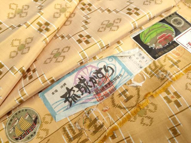 平和屋着物●本場琉球絣　手織　証紙付き　大城栄一作　正絹　逸品　未使用　DABF1578ud
