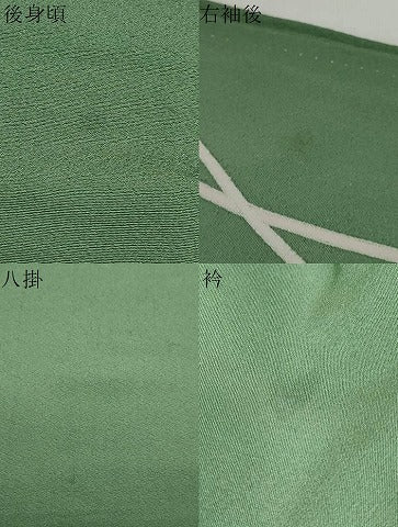 平和屋着物●訪問着　友禅　作家物　草花文　正絹　逸品　DABF1580ud