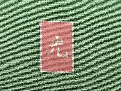 平和屋着物●訪問着　友禅　作家物　草花文　正絹　逸品　DABF1580ud