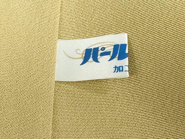 平和屋着物●訪問着　駒刺繍　片輪車短冊草花文　暈し染め　正絹　逸品　DABF1581ud