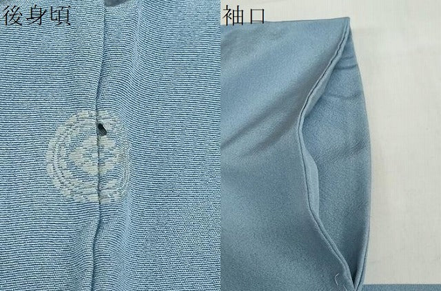 平和屋着物●豪華色留袖　友禅　作家物　飛鳥立波風景文　暈し染め　正絹　逸品　DABF1587ud