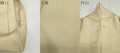 平和屋着物●豪華色留袖　作家物　駒刺繍　翔鶴寿　暈し染め　金銀彩　正絹　逸品　DABF1589ud
