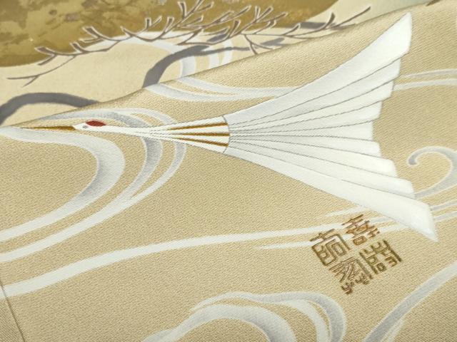 平和屋着物●豪華色留袖　作家物　駒刺繍　翔鶴寿　暈し染め　金銀彩　正絹　逸品　DABF1589ud