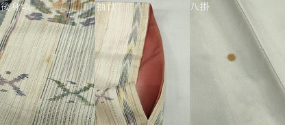 平和屋着物●上質な紬　花鳥文　正絹　逸品　DABF1591ud