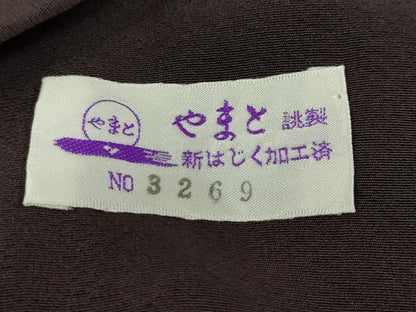 平和屋着物●訪問着　短冊吉祥文　金銀彩　やまと誂製　正絹　逸品　未使用　DABF1592ud