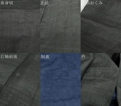平和屋着物●男性　黒紋付　紬地　正絹　逸品　DABF1597ud