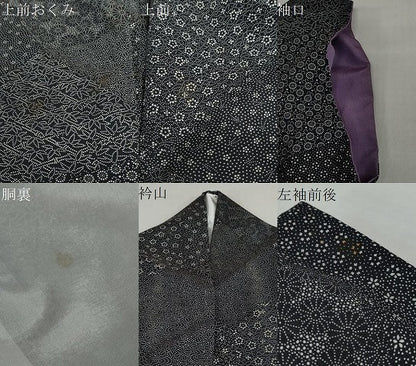 平和屋着物●江戸小紋　切嵌草木文　黒地　洗える着物　DABF1602ud