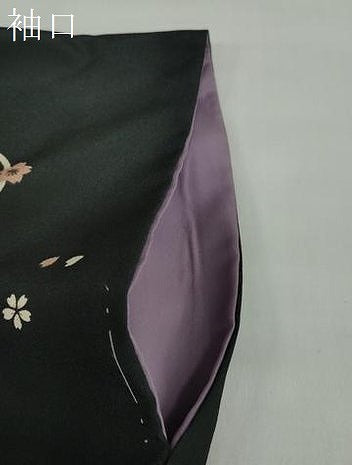 平和屋着物●小紋　舞桜文　月兎　黒地　洗える着物　DABF1604ud