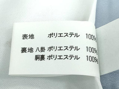 平和屋着物●色無地　水浅葱色　洗える着物　未使用　DABF1606ud
