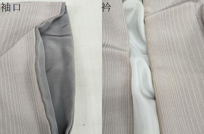 平和屋着物●上質な小紋　舞葉文　正絹　逸品　DABF1611ud