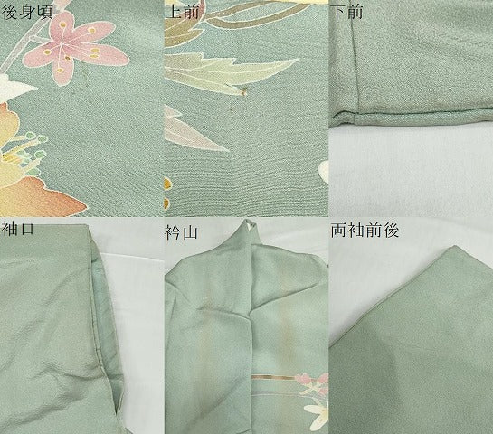 平和屋着物●京加賀友禅　百貫石峰　訪問着　草花文　正絹　逸品　DABF1616ud