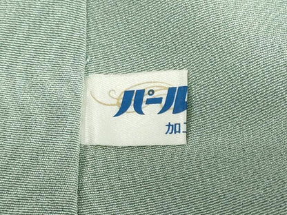 平和屋着物●京加賀友禅　百貫石峰　訪問着　草花文　正絹　逸品　DABF1616ud