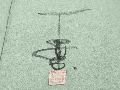 平和屋着物●京加賀友禅　百貫石峰　訪問着　草花文　正絹　逸品　DABF1616ud
