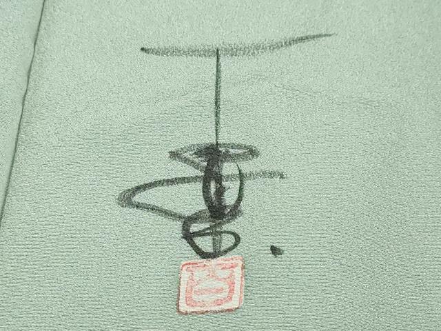 平和屋着物●京加賀友禅　百貫石峰　訪問着　草花文　正絹　逸品　DABF1616ud