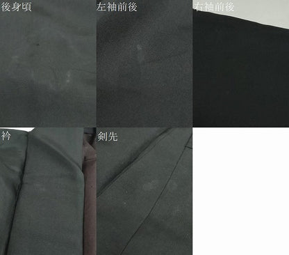 平和屋着物●男性　黒紋付　正絹　逸品　DABF1617ud