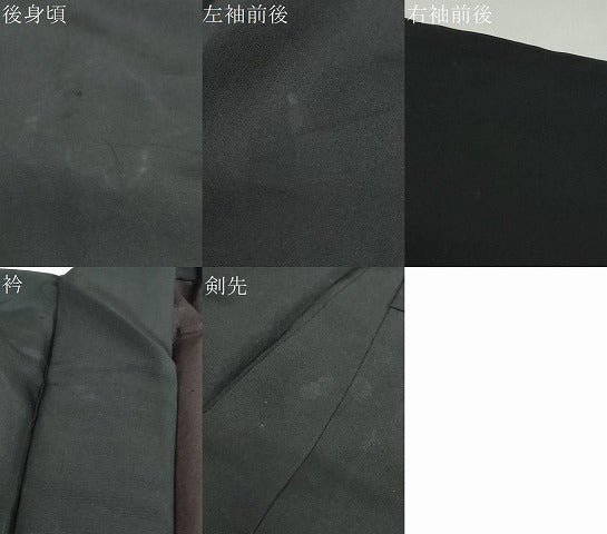 平和屋着物●男性　黒紋付　正絹　逸品　DABF1617ud