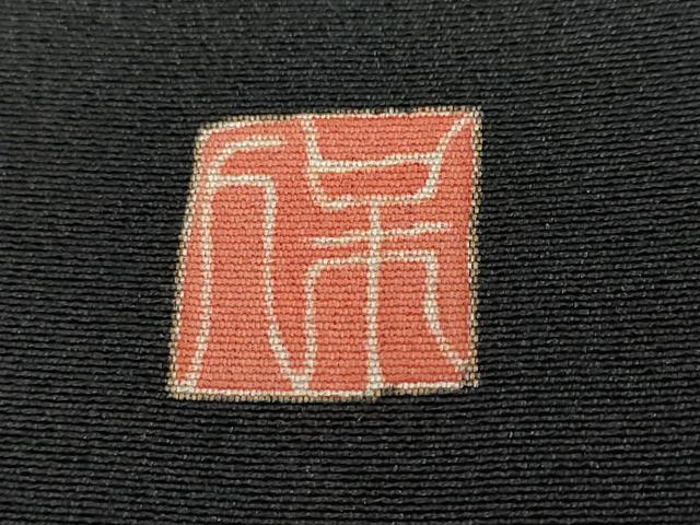 平和屋着物●本加賀友禅作家　鶴見保次　黒留袖　花鳥文　正絹　逸品　DABF1620ud