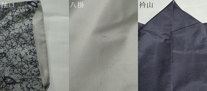 平和屋着物●本場染大島紬　訪問着　背抜き仕立て　舞桜文　やまと誂製　正絹　逸品　DABF1622ud