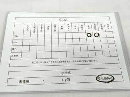 平和屋着物◎六通柄袋帯　菱松葉文　金糸　正絹　逸品　DABF1628ud