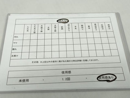 平和屋着物◎六通柄袋帯　立涌草花文　黒地　金銀糸　正絹　逸品　DABF1631ud
