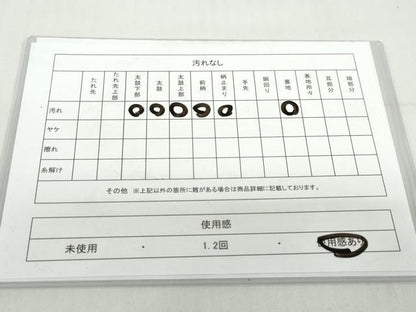 平和屋着物◎六通柄袋帯　文箱花文　金銀糸　正絹　逸品　DABF1639ud
