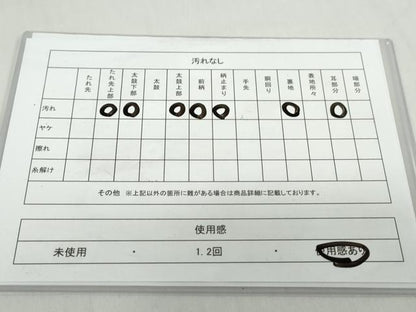 平和屋着物◎六通柄袋帯　唐織　洋花文　金銀糸　正絹　逸品　DABF1643ud