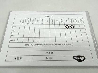 平和屋着物◎両面全通柄袋帯　バラ　金銀糸　正絹　逸品　DABF1654ud