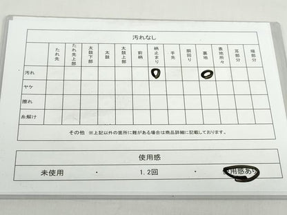 平和屋着物◎六通柄袋帯　唐織　洋花文　金銀糸　正絹　逸品　DABF1656ud