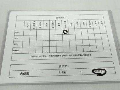 平和屋着物◎六通柄京袋帯　洋花文　銀糸　正絹　逸品　DABF1659ud