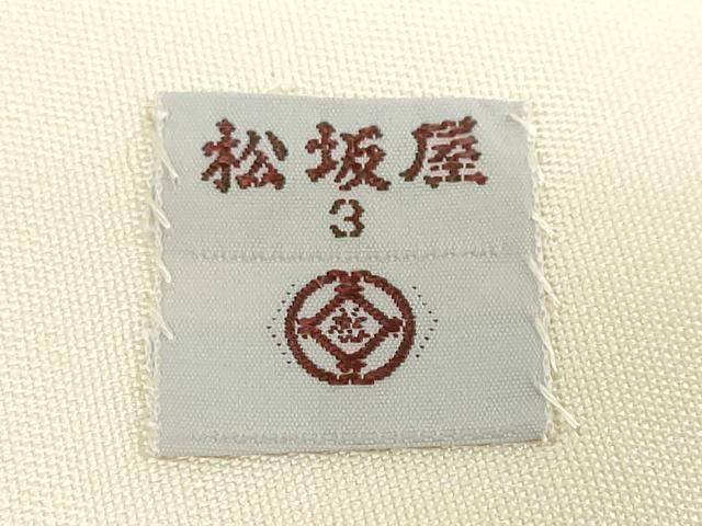 平和屋着物◎六通柄袋帯　唐織　変わり格子花文　金銀糸　松坂屋扱い　正絹　逸品　DABF1662ud