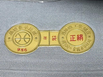 平和屋着物◎西陣　六通柄袋帯　保津狭　銀糸　正絹　逸品　DABF1674ud